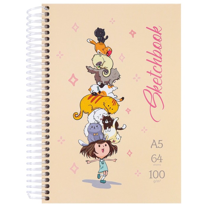 Скетчбук А5, 64 листа на гребне "Девочка с котами", твёрдая обложка, глянцевая ламинация, блок 100 г/м2