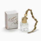 Диффузор ароматический для дома 50 мл. и ароматизатор для машины 10 мл. Be happy, аромат лаванда - Фото 5