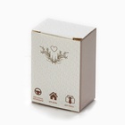 Диффузор ароматический для дома 50 мл. и ароматизатор для машины 10 мл. Be happy, аромат лаванда - Фото 7