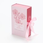 Диффузор ароматический с палочками «Для тебя», ароматизатор для дома 50 мл., аромат орхидея - Фото 5