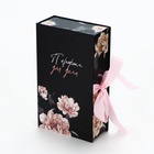 Диффузор ароматический с палочками «Живи сердцем», ароматизатор для дома 50 мл., аромат яблоко - Фото 5