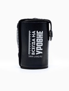 Подарочный набор стопок «Всегда на уровне», 6 шт. × 30 мл - Фото 7