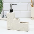 Дозатор для жидкого мыла, белый, 16×12×4 см - Фото 2