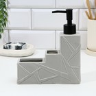 Дозатор для жидкого мыла, серый,16×12×4 см - Фото 6