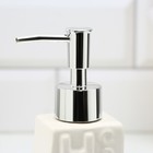 Дозатор для жидкого мыла с губкой и щеткой для посуды, белый,16×12×4 см - Фото 4