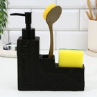 Дозатор для жидкого мыла с губкой и щеткой для посуды, черный,16×12×4 см - Фото 12