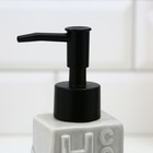 Дозатор для жидкого мыла с губкой и щеткой для посуды, серый,16 х 12 х 4 см. - Фото 3