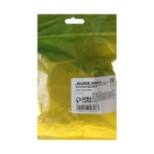 Диммер Luazon Lighting "Орион", 10 А, скрытый, белый - фото 24618766