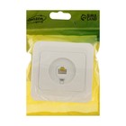 Розетка компьютерная Luazon Lighting «Орион», скрытая, IP20, одноместная, белая - Фото 4