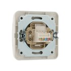 Розетка компьютерная Luazon Lighting «Орион», скрытая, IP20, одноместная, серебристая - Фото 3