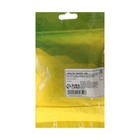 Выключатель Luazon Lighting «Антей», 10 А, 2 клавиши, скрытый монтаж, с подсветкой, бежевый - Фото 5
