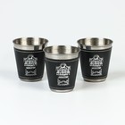 Стопки в чехле «Мужской стандарт»: нержавеющая сталь, набор 3 шт. × 70 мл - Фото 2