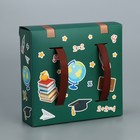 Коробка подарочная формовая, упаковка, «Знания», 23.5 х 22 х 7 см - Фото 3