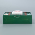 Коробка подарочная формовая, упаковка, «Знания», 23.5 х 22 х 7 см - Фото 5