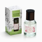 Диффузор ароматический палочки, ароматизатор для дома «Аромадиффузор: Для твоего уюта», аромат сакура, 150 мл. - Фото 2