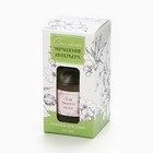 Диффузор ароматический палочки, ароматизатор для дома «Аромадиффузор: Для твоего уюта», аромат сакура, 150 мл. - Фото 6