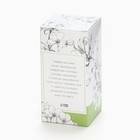 Диффузор ароматический палочки, ароматизатор для дома «Аромадиффузор: Для твоего уюта», аромат сакура, 150 мл. - Фото 7