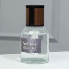 Диффузор ароматический «Self love», аромат ваниль, 150 мл. - Фото 2