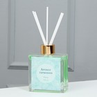 Диффузор ароматический с палочками «Аромат гармонии», ароматизатор для дома, мята, 100 мл. - Фото 2