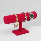Подставка для часов, браслетов, цепочек, флок, 23,5×6,5×13,5 см, d=5 см, цвет ярко-розовый - Фото 2