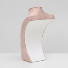 Бюст для украшений QF, 14.5×9×24.5, h=24.5 см, розовый - Фото 3