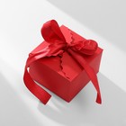 Коробочка подарочная «Сюрприз» 6×6×4,5, красный - фото 301202119