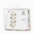 Набор салфеток «Этель. Лесная сказка», 40×40 см, 4 шт. - Фото 6