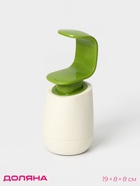 Дозатор для мыла Доляна, 350 мл, 19×8×8 см, белый/зелёный - Фото 1