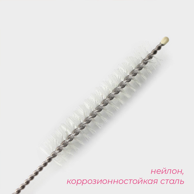 Трубочки силиконовые для напитков Доляна, 6 трубочек (1×21.5 см), ёршик