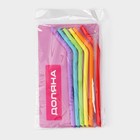 Трубочки силиконовые для напитков Доляна, 6 трубочек (1×21.5 см), ёршик - Фото 4