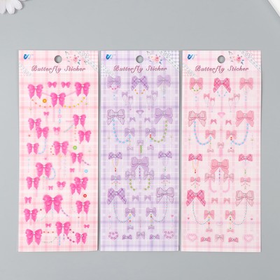 Наклейка пластик «Бантики и бусы», 26.4×10.4 см, МИКС