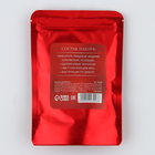 Набор для украшения яиц на пасху, с жидкими красителями «Пасхальная грация», 11×16 см - Фото 7