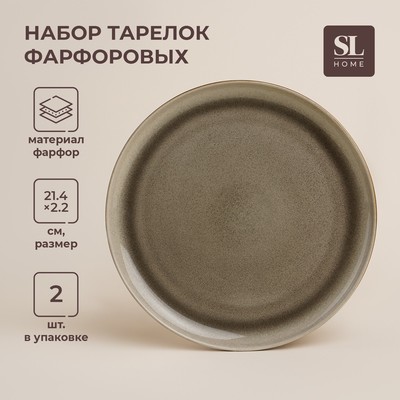 Тарелки SL Home «Мольвено», d=21.4 см, фарфор, набор 2 шт., зелёные