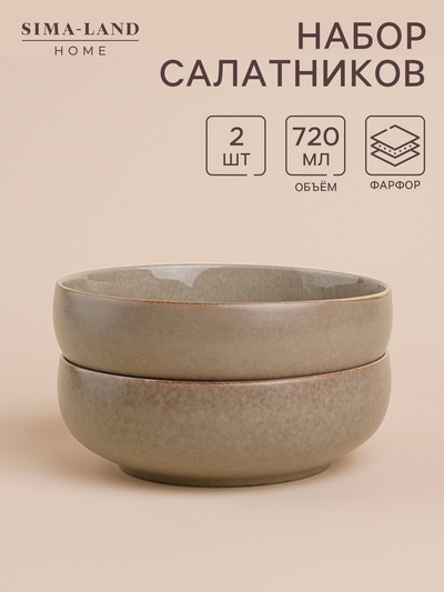 Салатники SL Home «Мольвено», 720 мл, d=16.5 см, фарфор, набор 2 шт., зелёные