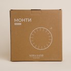 Тарелки SL Home «Монти», d=27 см, набор 2 шт., фарфор, серые - Фото 6