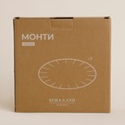 Тарелки SL Home «Монти», d=21 см, набор 2 шт., фарфор, серые - Фото 6