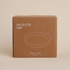 Миски SL Home «Монти», 700 мл, d=16.5 см, фарфор, бежевые - Фото 4