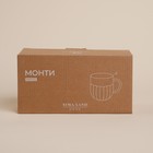 Набор кружек фарфоровых SL Home «Монти», 400 мл, серый - Фото 4