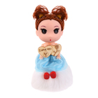 Кукла-брелок «Брюнетка» на белом помпоне, 14 см - фото 5648710