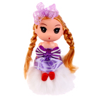 Кукла-брелок «Блонди» на белом помпоне, 14 см - фото 5648714