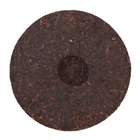 Чай чёрный китайский «Шу Пуэр Булан», Мэнхай, 2020 г, блин, 357 г - Фото 2