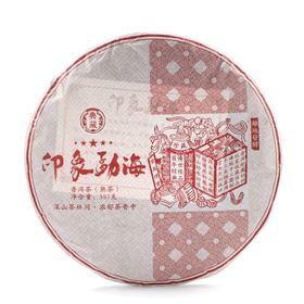 Чай китайский черный "Шу Пуэр Впечатление Мэнхая", 357 г, 2020 г, Мэнхай, блин