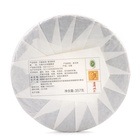 Чай чёрный китайский «Шу Пуэр Впечатление Мэнхая», Мэнхай, 2020 г, блин, 357 г - Фото 3