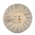 Чай чёрный китайский «Шу Пуэр Драгоценный», Мэнхай, 2020 г, блин, 357 г - Фото 3