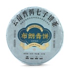Чай китайский зелёный "Шен Пуэр Зеленый Булан", 357 г, 2020 г, Мэнхай, блин - фото 321114139