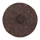 Чай чёрный китайский «Шу Пуэр Лаобаньчжан», Мэнхай, 2022 г, блин, 357 г - Фото 2