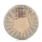 Чай китайский «Шу Пуэр Мэнхай», Мэнхай, 2014 г, блин, 357 г - Фото 3