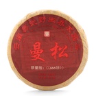 Чай китайский "Шу Пуэр Маньсун", уезд Мэнхай,  2014 год, блин, 357 г - фото 12019189