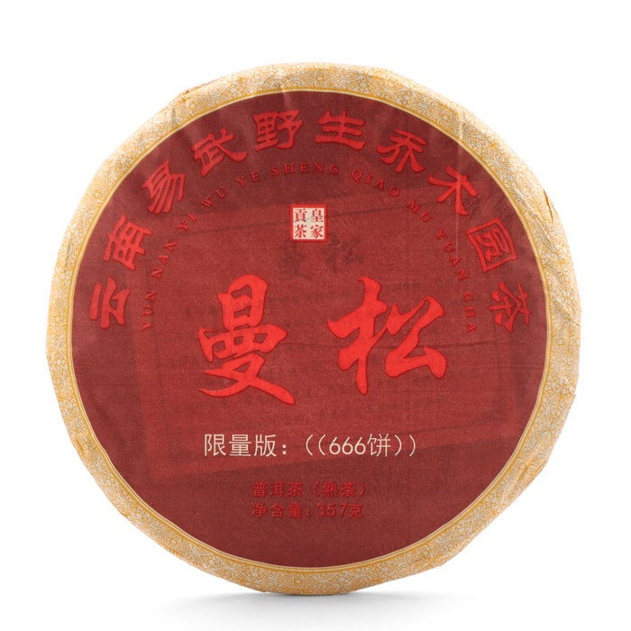 Чай китайский "Шу Пуэр Маньсун", уезд Мэнхай,  2014 год, блин, 357 г