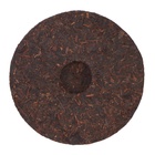 Чай китайский «Шу Пуэр Маньсун», Мэнхай, 2014 г, блин, 357 г - Фото 3